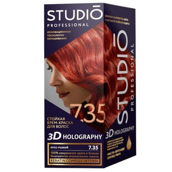 Как покрасить волосы в рыжий цвет: 120 фото оттенков рыжего